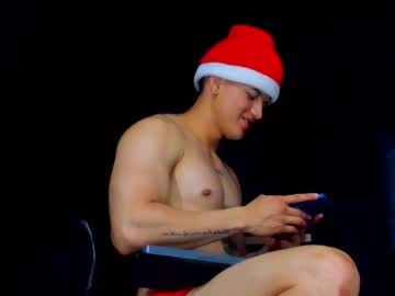 Rocco_Santos December 25, 2025 Chaturbate stream image