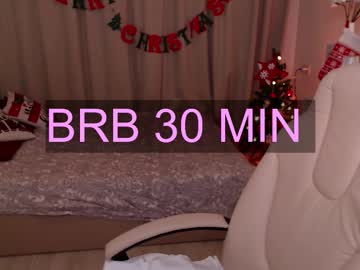 Haya_Harareet December 25, 2025 Chaturbate stream image