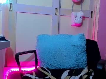 Lucy_S3x December 25, 2025 Chaturbate stream image
