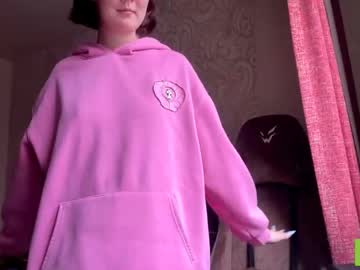 Krystinamirza December 25, 2025 Chaturbate stream image