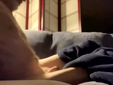 Newgyb90172 December 25, 2025 Chaturbate stream image