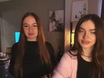 Caressyourself December 25, 2025 Chaturbate stream image