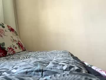 Filipinasiancouple December 25, 2025 Chaturbate stream image