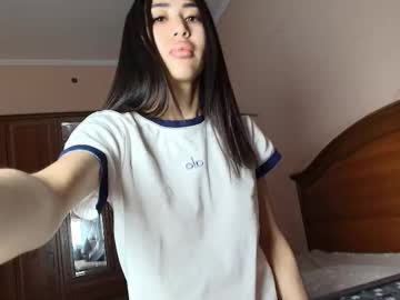 Homura_Ayanami December 25, 2025 Chaturbate stream image