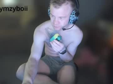 Jamesaka1 December 25, 2025 Chaturbate stream image