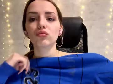Alizavigneau December 25, 2025 Chaturbate stream image