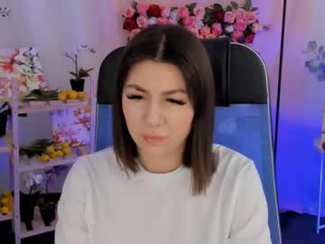 Dirosee December 25, 2025 Chaturbate stream image