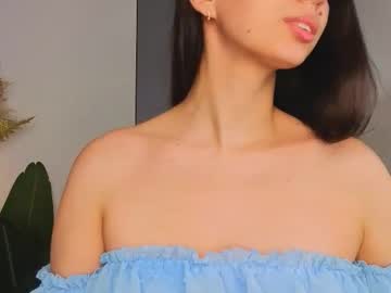 Leeannepizzini December 25, 2025 Chaturbate stream image