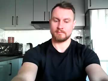 Siggurd7one December 25, 2025 Chaturbate stream image