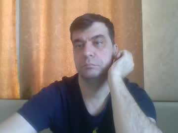 Rusqadisx December 25, 2025 Chaturbate stream image