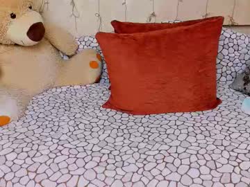 Amberhotqueen December 25, 2025 Chaturbate stream image