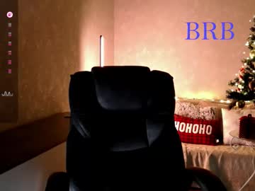 _Naughty_Megan_ December 25, 2025 Chaturbate stream image