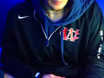 Amiri_Sweater December 25, 2025 Chaturbate stream image