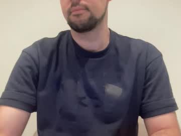 Lovinu1138 December 25, 2025 Chaturbate stream image