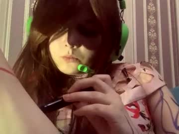 Stephaneonan December 25, 2025 Chaturbate stream image