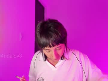 Vandalovee December 25, 2025 Chaturbate stream image