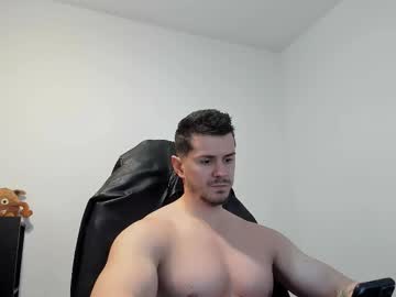 Alphagodleatherking92 December 25, 2025 Chaturbate stream image