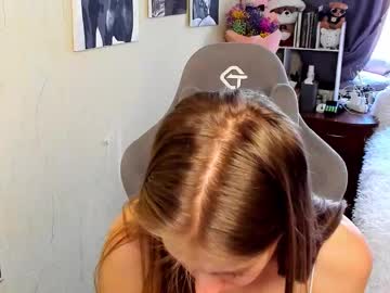 Emili_Sweet__ December 25, 2025 Chaturbate stream image