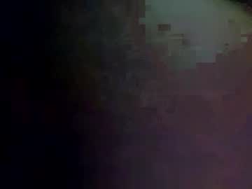 Longarchrrr December 25, 2025 Chaturbate stream image