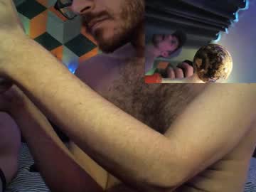 Joshqc8869 December 25, 2025 Chaturbate stream image