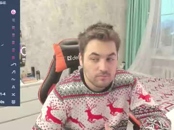 Morlaios December 25, 2025 Chaturbate stream image