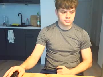 Thecuteguy144949 December 25, 2025 Chaturbate stream image