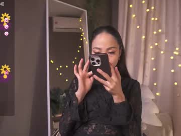 1reisatumi December 25, 2025 Chaturbate stream image