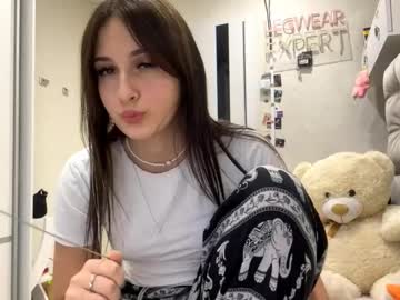 Casandravancura December 25, 2025 Chaturbate stream image
