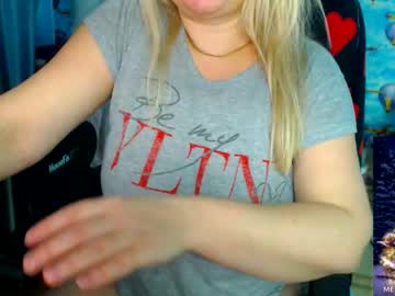 Ellabella36dd December 25, 2025 Chaturbate stream image