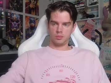 Oxmikexo December 25, 2025 Chaturbate stream image