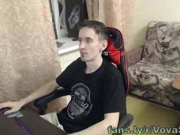 Vladimirsibiria December 25, 2025 Chaturbate stream image