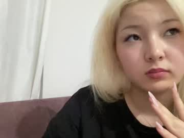 Delicious_Trouble December 25, 2025 Chaturbate stream image