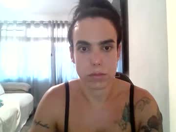 Luanadevil December 25, 2025 Chaturbate stream image