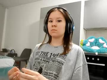 Narcisafack December 25, 2025 Chaturbate stream image