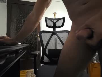 Northern_Breeze December 25, 2025 Chaturbate stream image