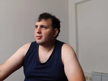 Solitoconvs December 25, 2025 Chaturbate stream image
