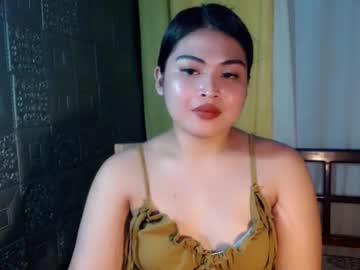 Lovelyrhean stream photo from December 25, 2025