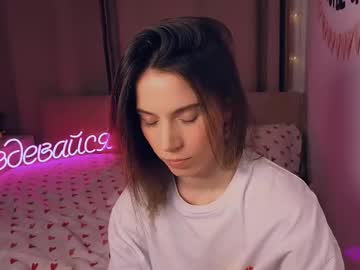 _Ni_Kiss December 25, 2025 Chaturbate stream image