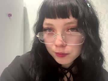 Shizukojevtic December 25, 2025 Chaturbate stream image
