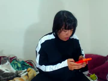 Amararoberts08 December 25, 2025 Chaturbate stream image