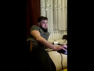 Dmnik69 December 25, 2025 Chaturbate stream image