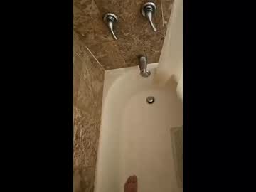 Bizzledizzler December 25, 2025 Chaturbate stream image
