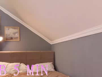 Meni_Stable December 25, 2025 Chaturbate stream image