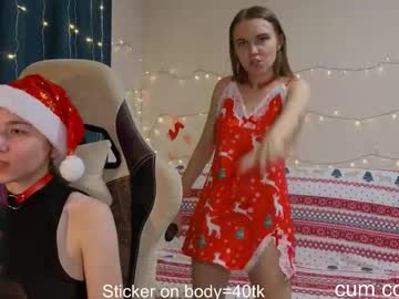 Velvetvalkyries December 25, 2025 Chaturbate stream image