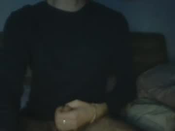 Sdaj89 December 25, 2025 Chaturbate stream image