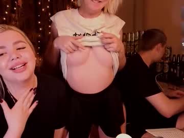 Sexvibecouple stream photo from December 25, 2025