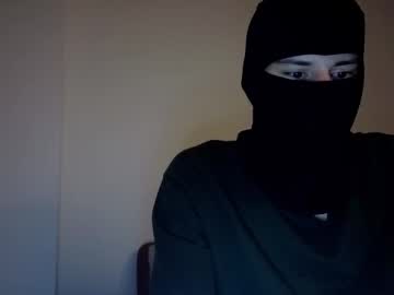 Whispero_O December 25, 2025 Chaturbate stream image