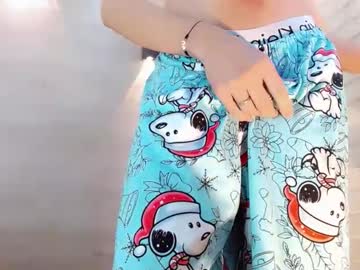 Britney_Ortega December 25, 2025 Chaturbate stream image