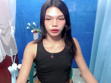 Horny_Rhiana stream photo from December 25, 2025