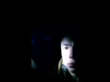 Romanpog December 25, 2025 Chaturbate stream image
